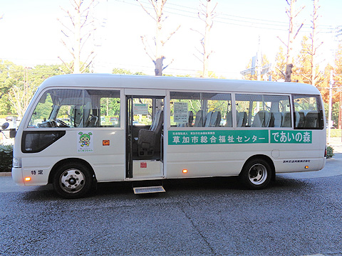 【市内循環バスの写真】