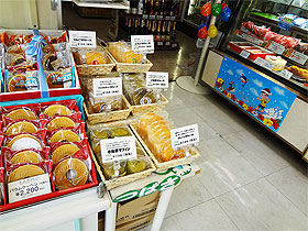 はしぎや酒店