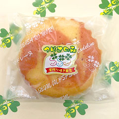 さくらんぼチーズ